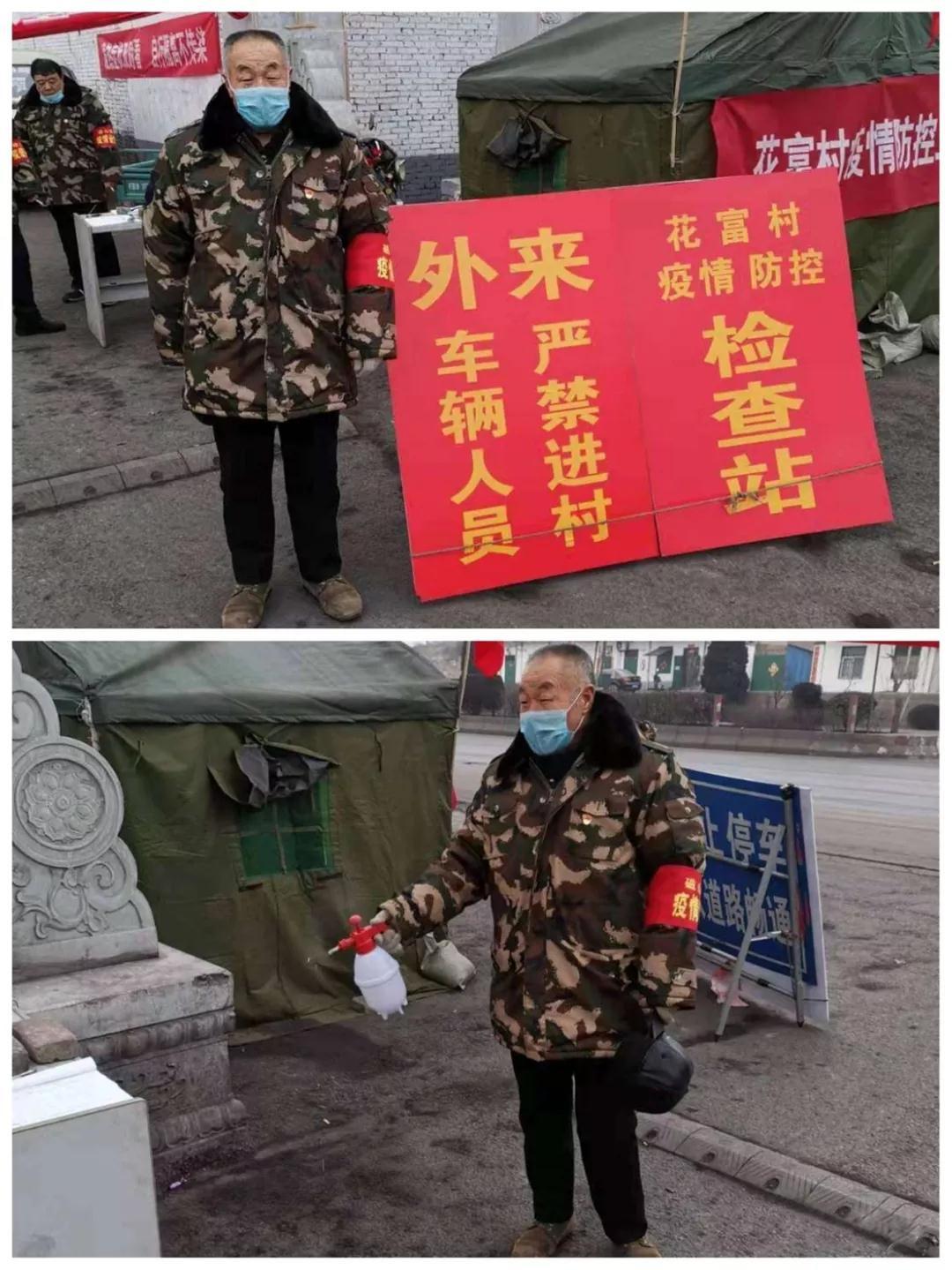 新时代河北，机遇与挑战并存